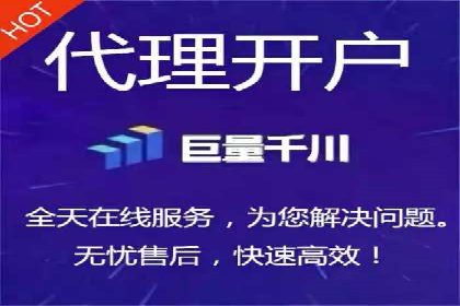 谷歌竞价广告的出价策略及某公司实践案例