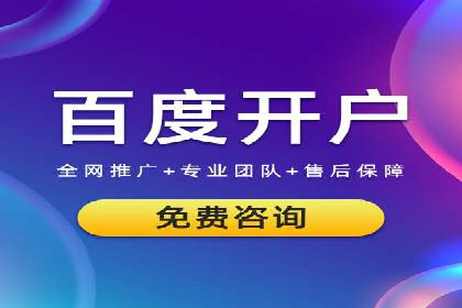 短视频信息流推广：成功案例解读